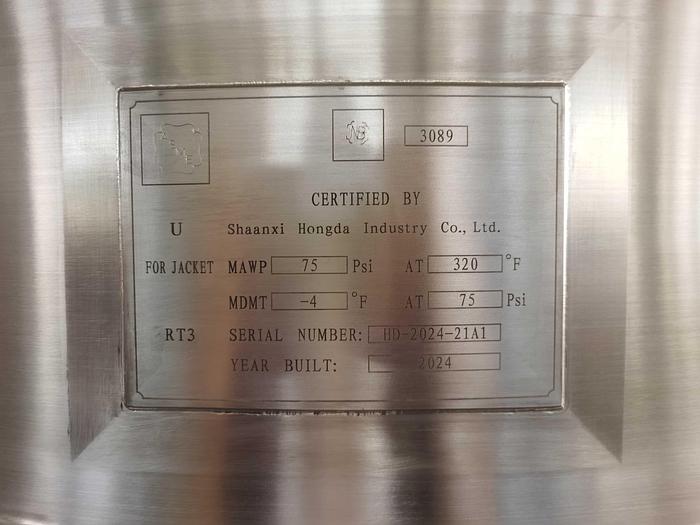 Customized 200 gallon kettle with inclined agitator