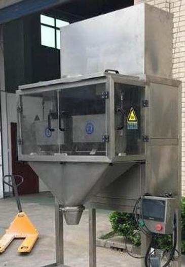 HC-450G Single-Station Large Pouch Filling and Sealing Machine