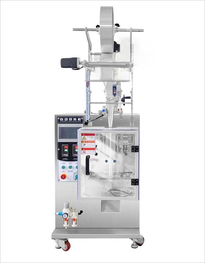 ZV-240 VFFS Packaging Machine