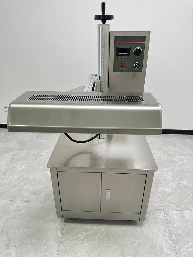 Automatic Induction Sealing Machine HD