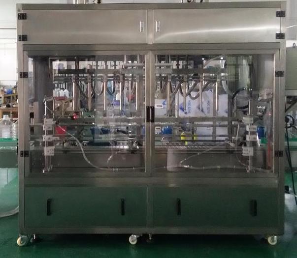 Fully Automatic Gallon Barrel Filling Line