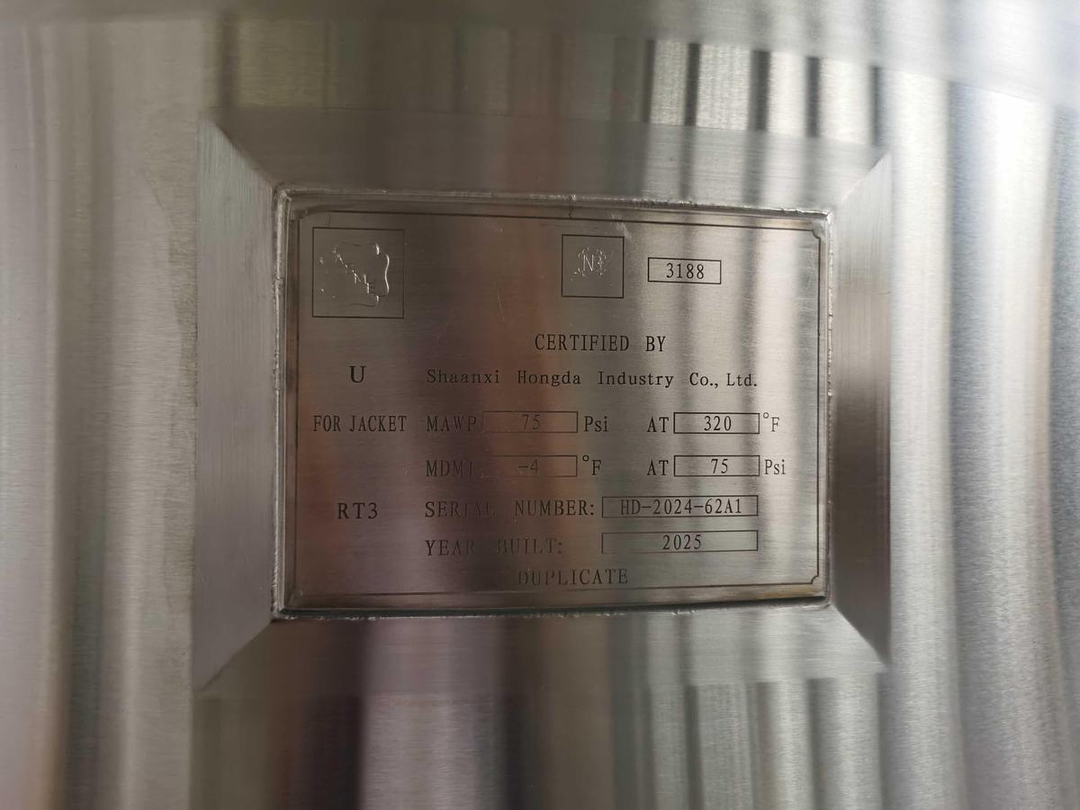 100 Gallon Double agitation high shear disperser mixer