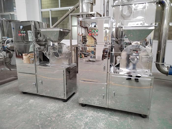 40B Dust-collecting Universal Crusher