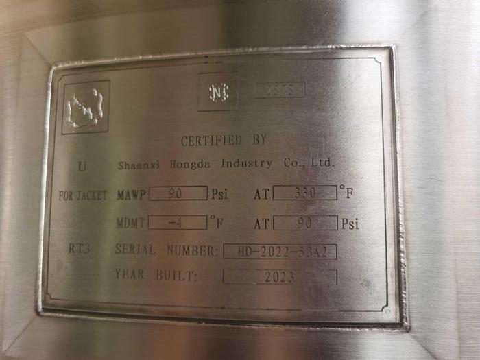 New 300 USG Steam Jacketed Dual (Offset) Mixing Kettle in stock in Ontario, CA, USA