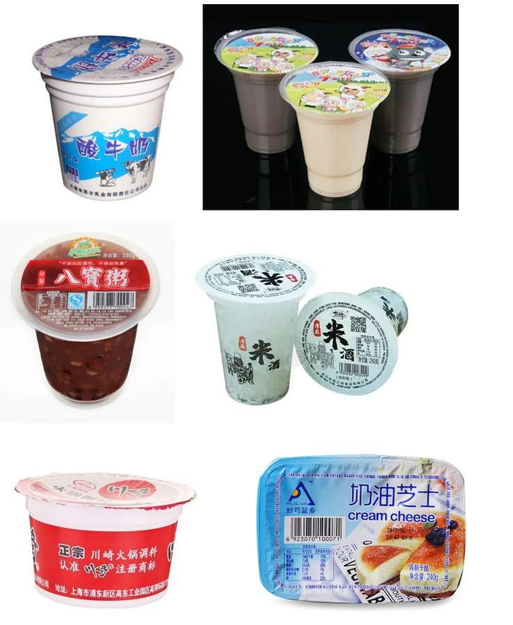 Automatic Rotary Dual-Cup Filling and Sealing Machine