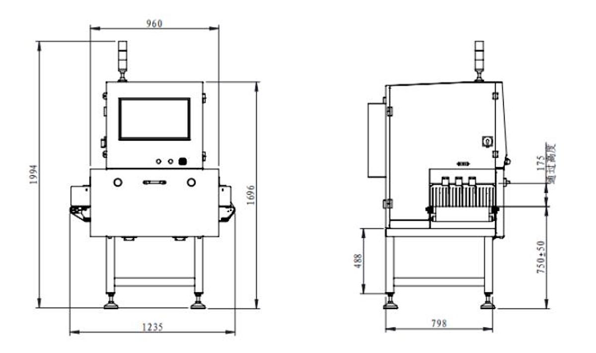 Foreign Object Detection Machine CQ-4016