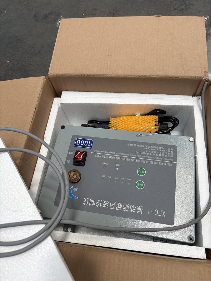 Ultrasonic Vibratory Sifter