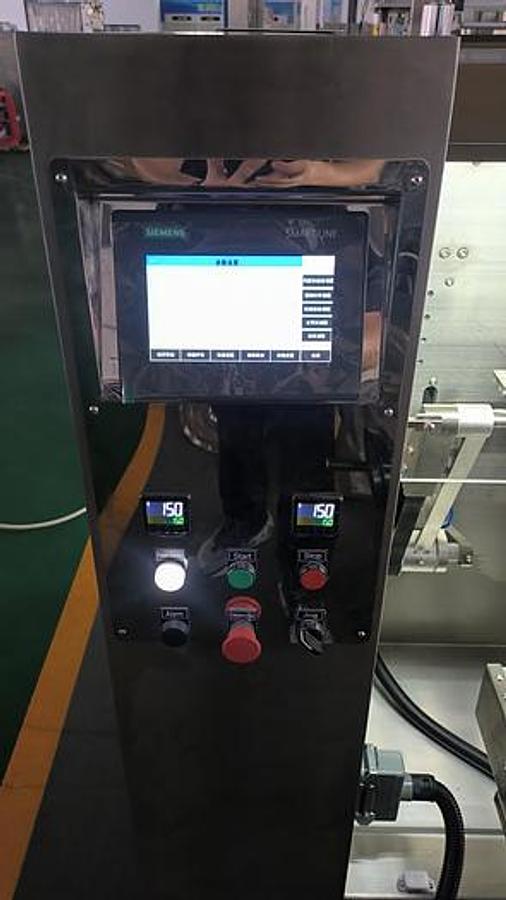 Horizontal Pre-made Pouch Packing Machine with Four-Head Linear Weigher