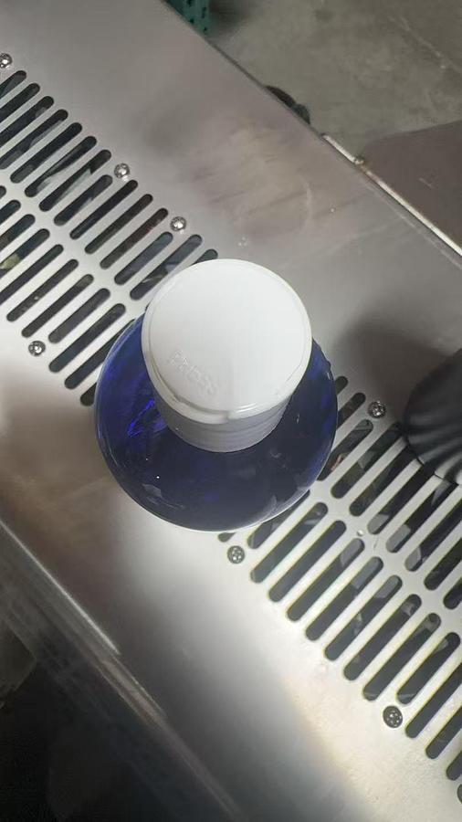 LGYF-2200C Continuous Induction Aluminum Foil Sealer