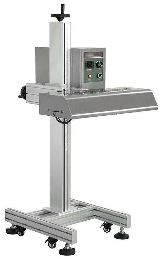 Automatic Induction Sealing Machine 