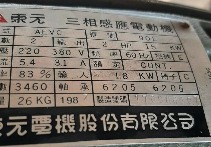 Used Dust Collector, Baghouse, 34 SF, S/st, 2 HP #S743809