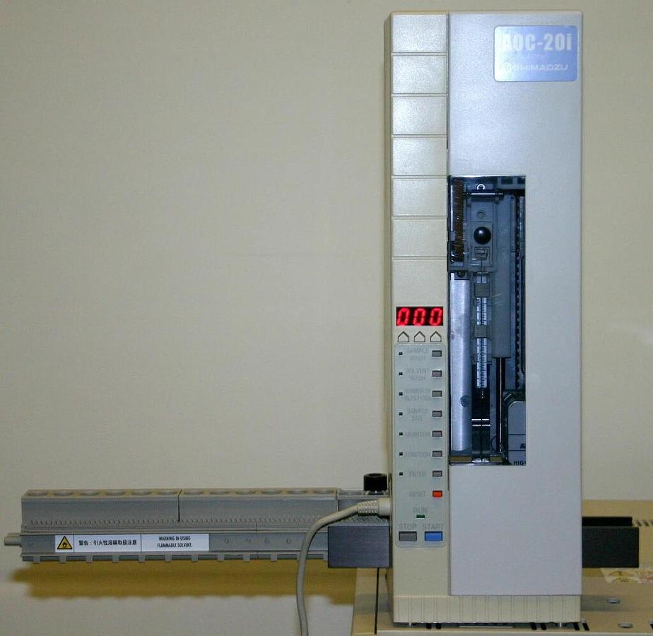 Used SHIMADZU GAS CHROMATOGRAPH, MODEL GC-17A WITH MASS SPECTROMETER GCMA-QP5050A
