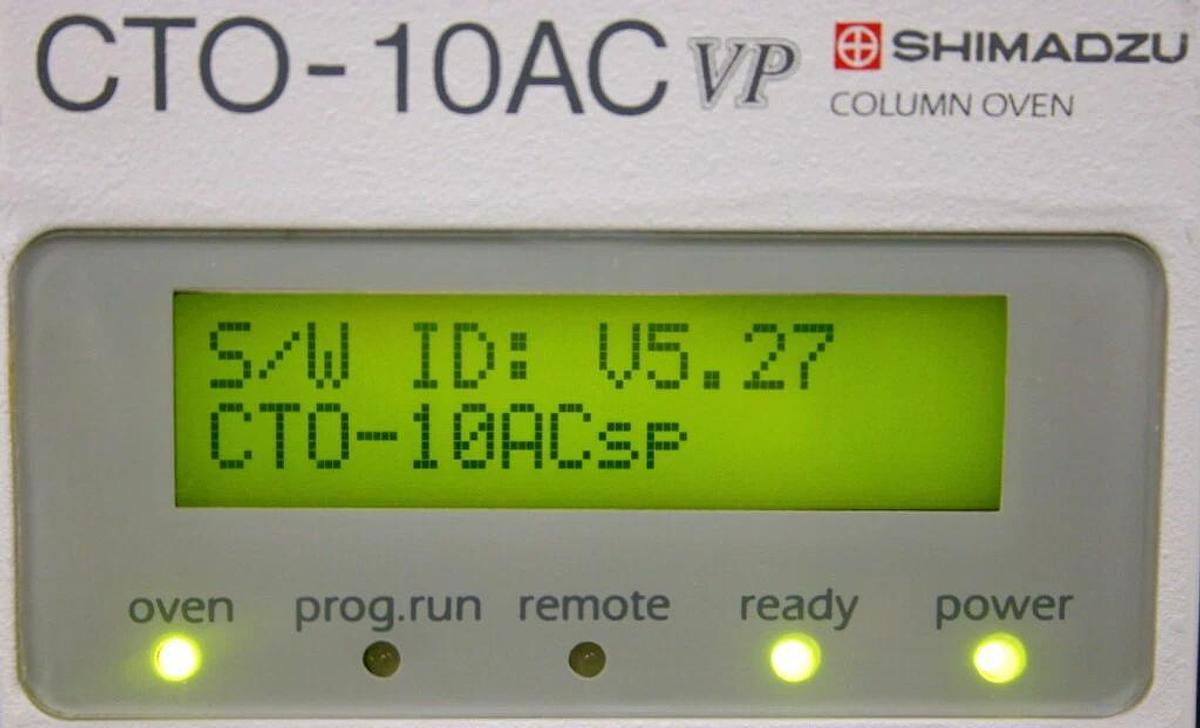 Used SHIMADZU COLUMN OVEN, MODEL CTO-10AC VP WITH SUBCONTROLLER VP