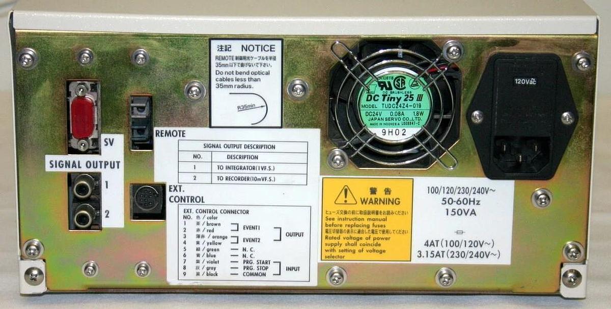 Used SHIMADZU UV-VIS DETECTOR, MODEL SPD-10AV VP