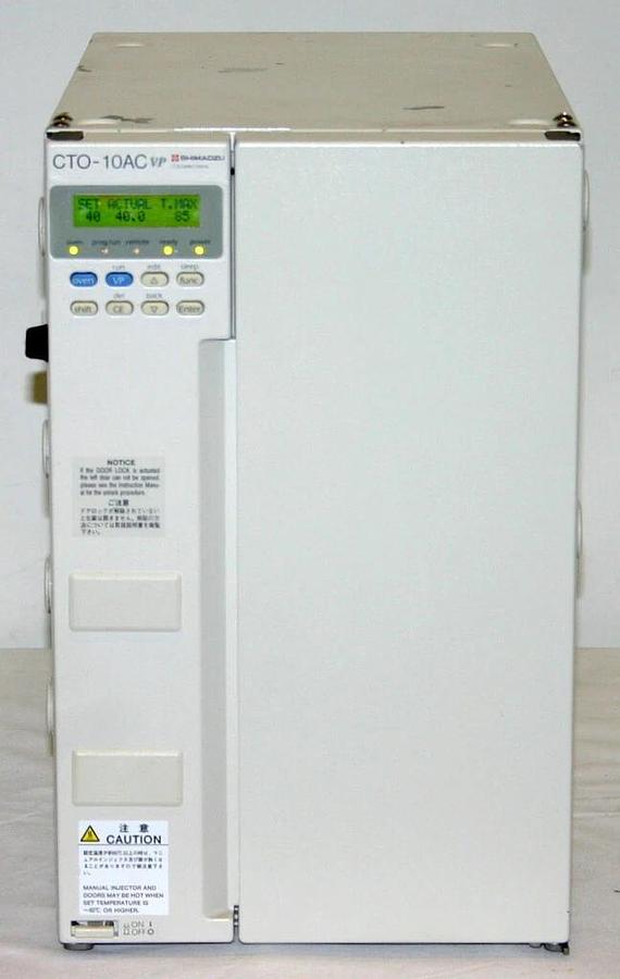 Used SHIMADZU COLUMN OVEN, MODEL CTO-10AC VP WITH SUBCONTROLLER VP