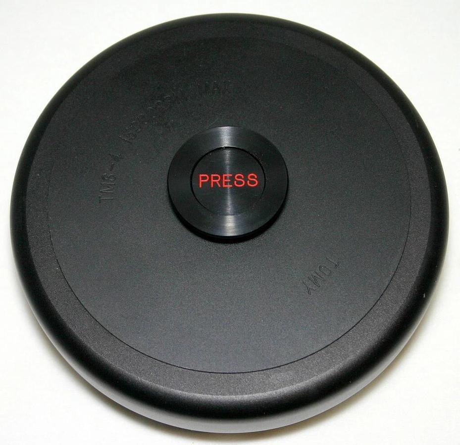 TOMY SWINGING BUCKET ROTOR, MODEL TMS-4, 15000 RPM, 3.5ML