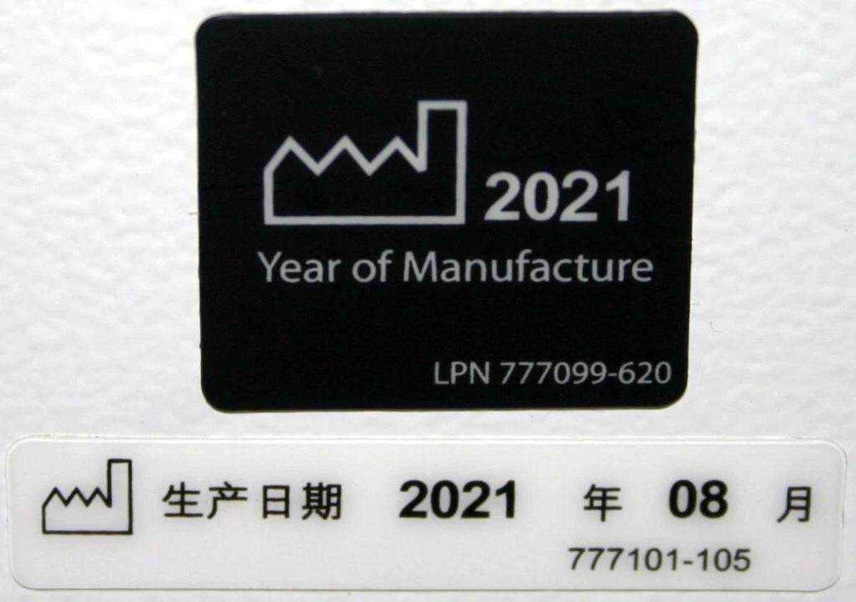 TERUMO BCT STERILE TUBING WELDER, MODEL SCD IIB, MANUFACTURE DATE: 2021