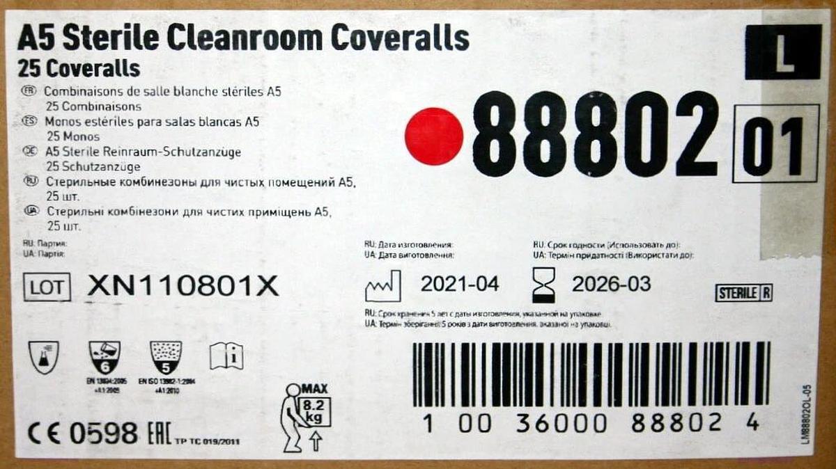 Used KIMBERLY-CLARK KIMTECH A5 STERILE CLEANROOM COVERALLS, L 88802, X-L 88803, PPE