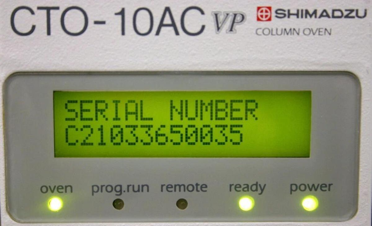 Used SHIMADZU COLUMN OVEN, MODEL CTO-10AC VP WITH SUBCONTROLLER VP