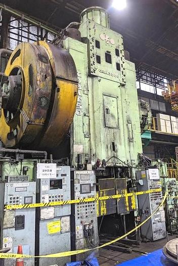 Used Press Hot Forging CAH3000