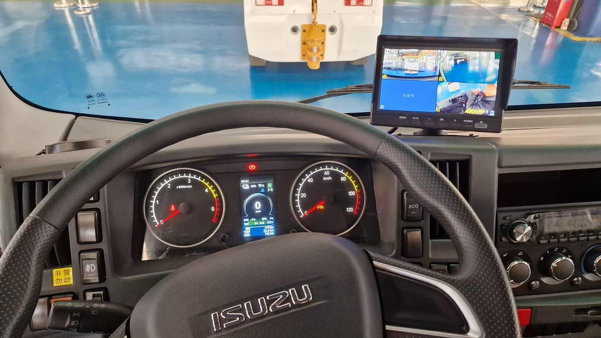 2024 ABG - AirBusiness GSE TSU 3000e