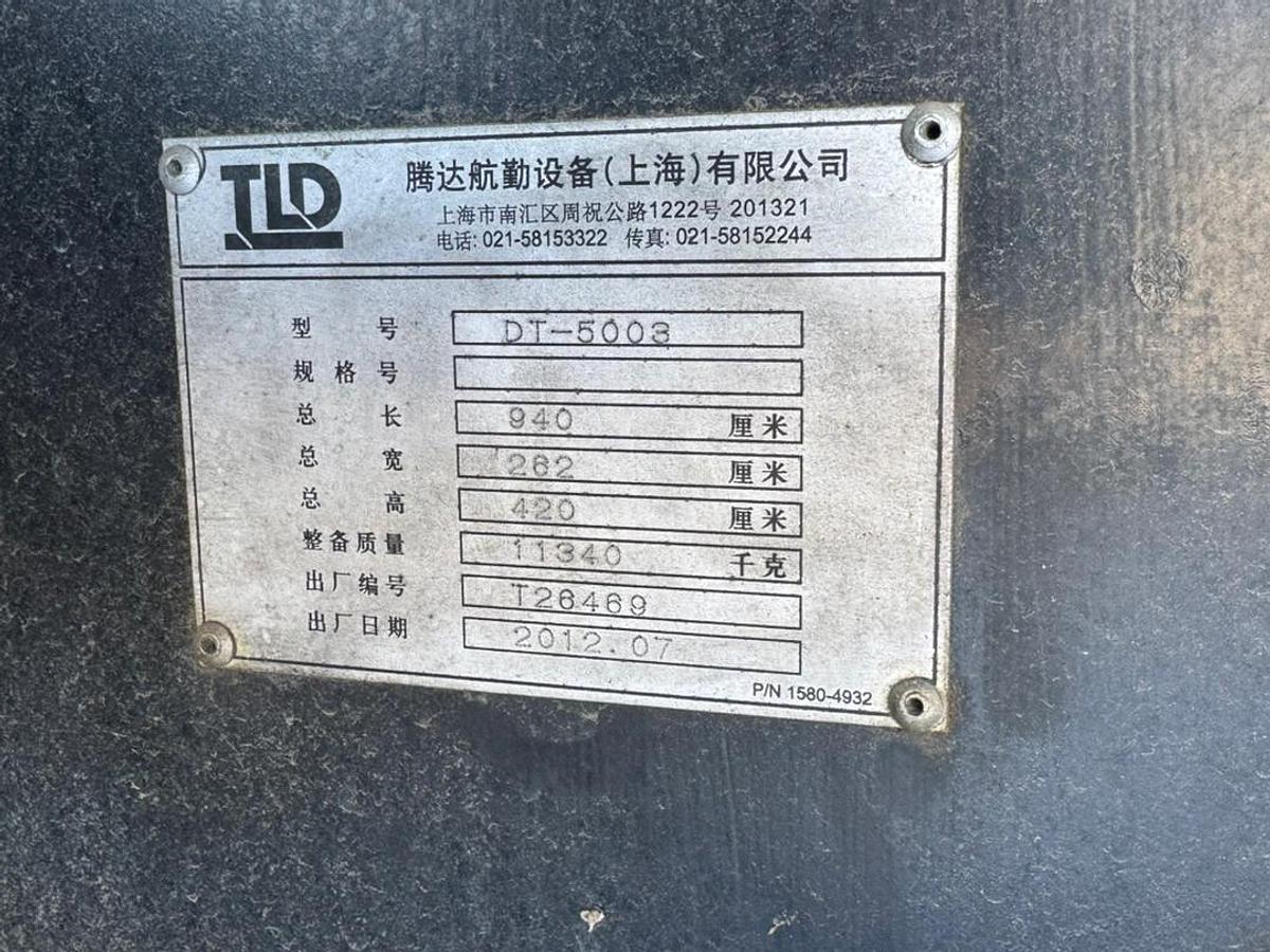 D'occasion 2011 TLD CHTP 5.9 GM