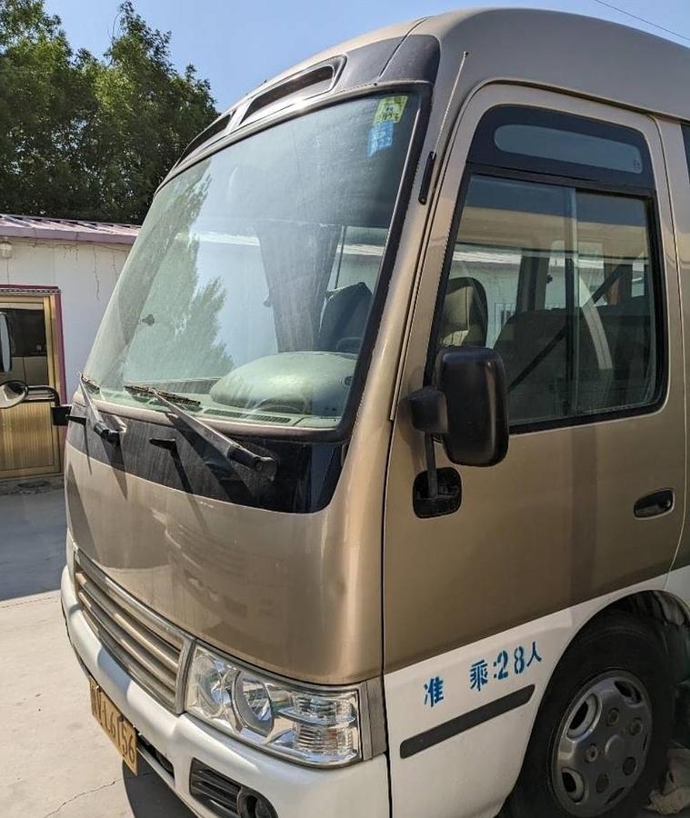 D'occasion 2020 Toyota Coaster
