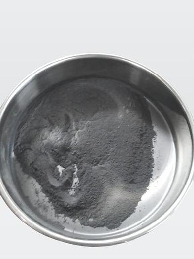 Grafito Sintético en Polvo