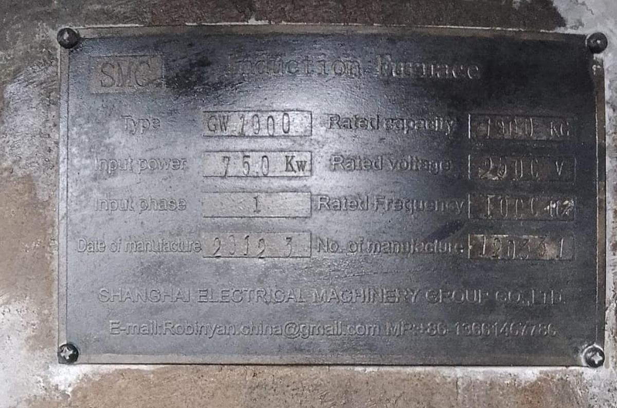 Reacondicionado Horno SMC de 1000 kilos