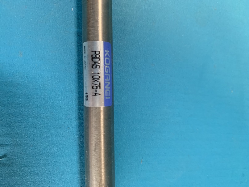 Used Koganei Cylinder PBDAS10X75-A