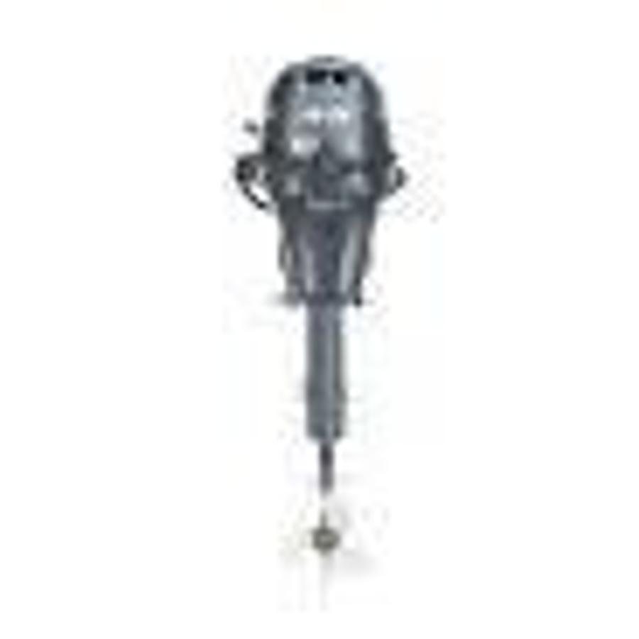 2022 Yamaha F9.9LMHB