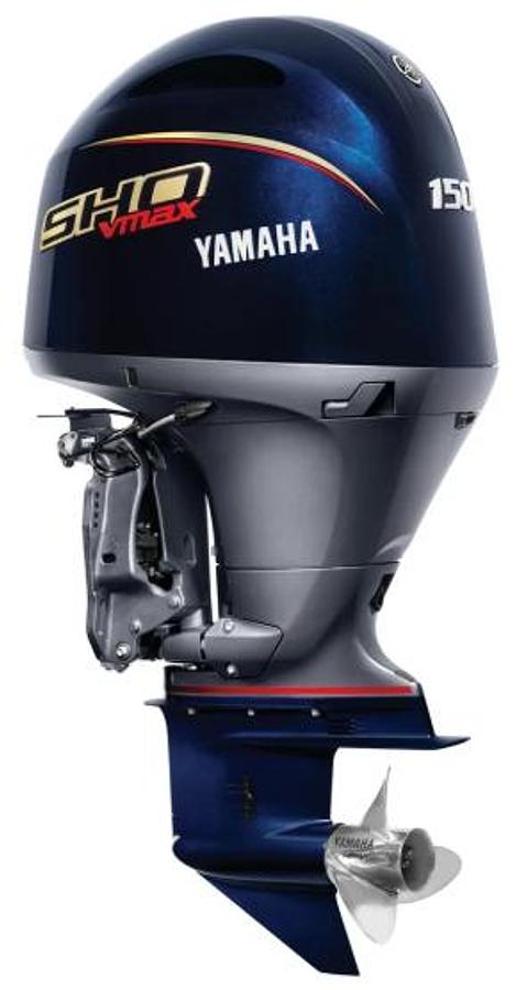 2025 Yamaha VF150LB