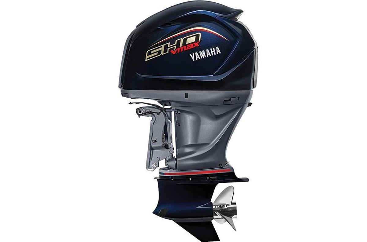 2023 Yamaha VF225LB