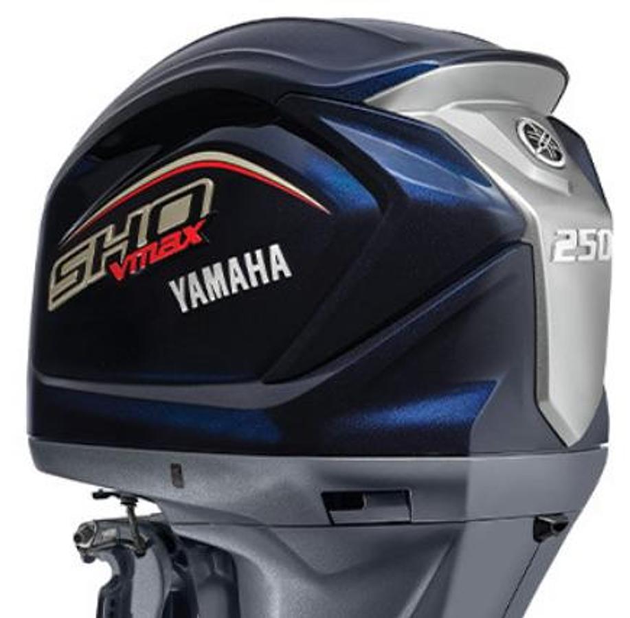 2025 Yamaha VF250LB