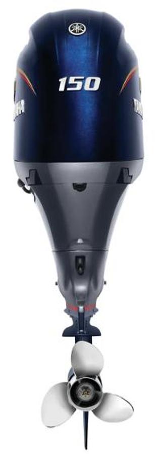 2025 Yamaha VF150LB