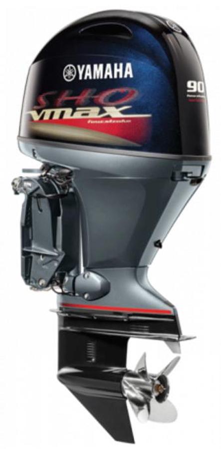 2023 Yamaha VF90XA