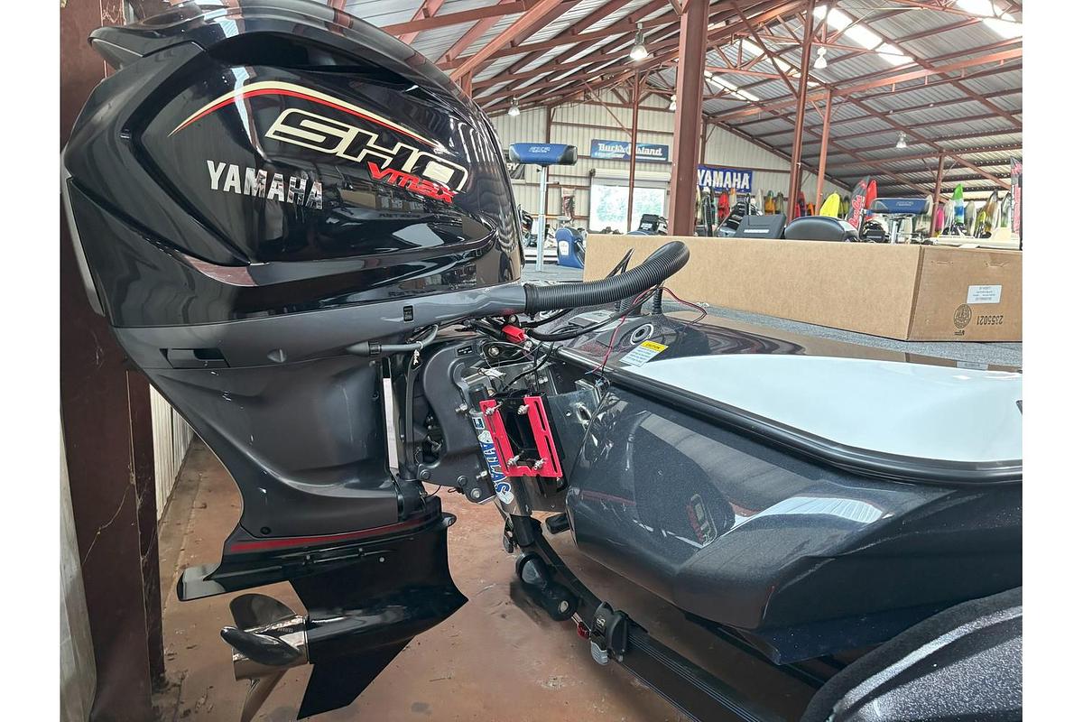 2026 Skeeter FXR20 FLEX