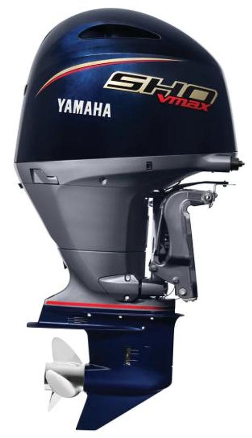 2025 Yamaha VF150LB