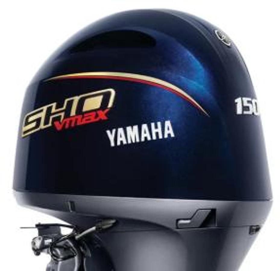2025 Yamaha VF150LB