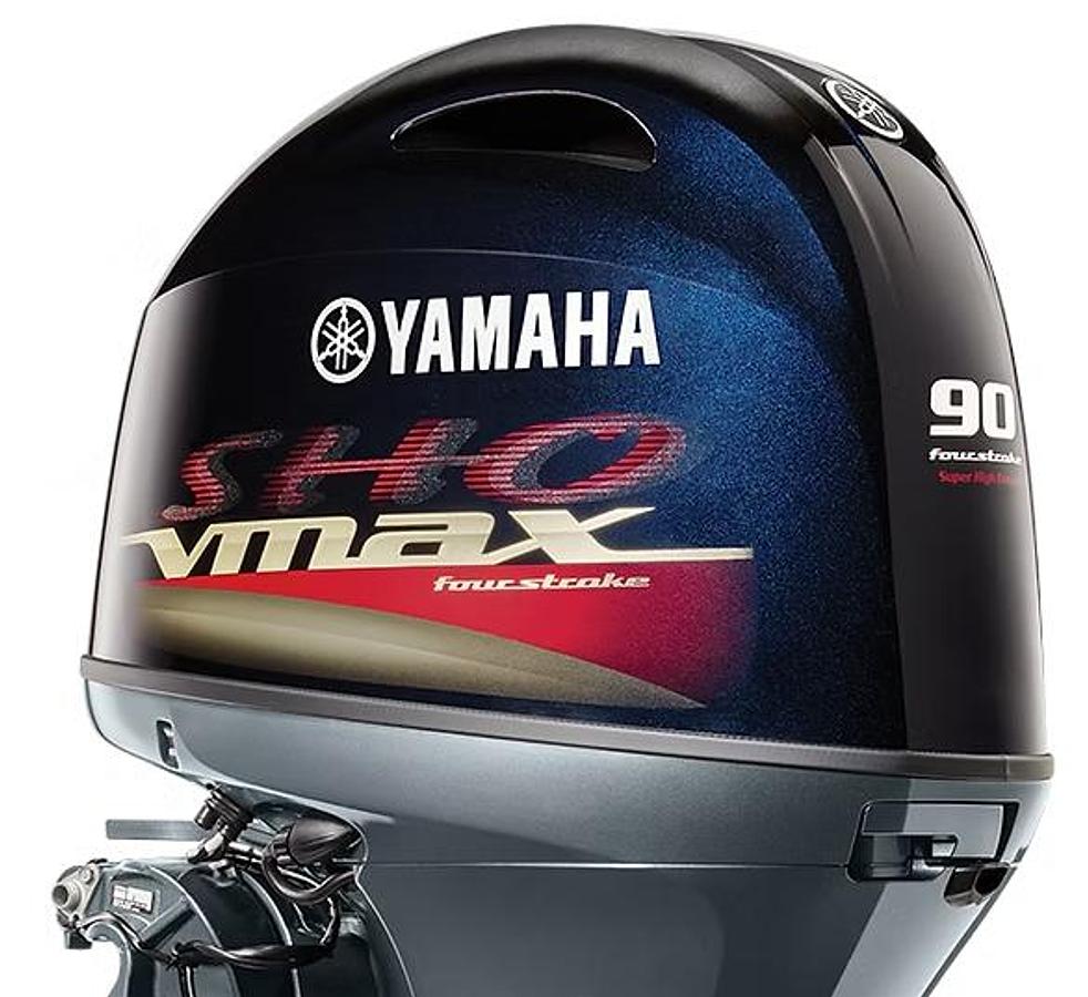 2023 Yamaha VF90LA