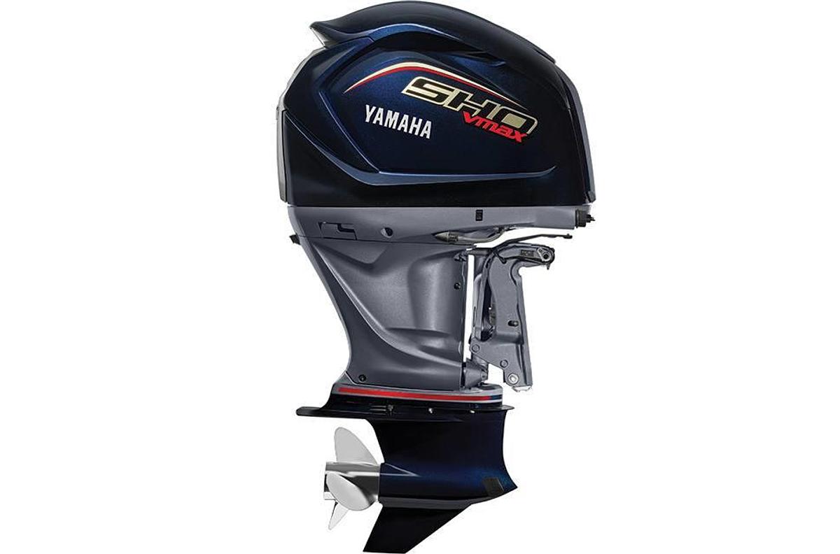 2023 Yamaha VF225LB