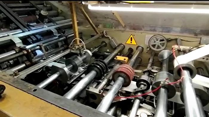 Used CURIONI SUN MASTER 540 (Bag machine with twisted handles unit & flexo)