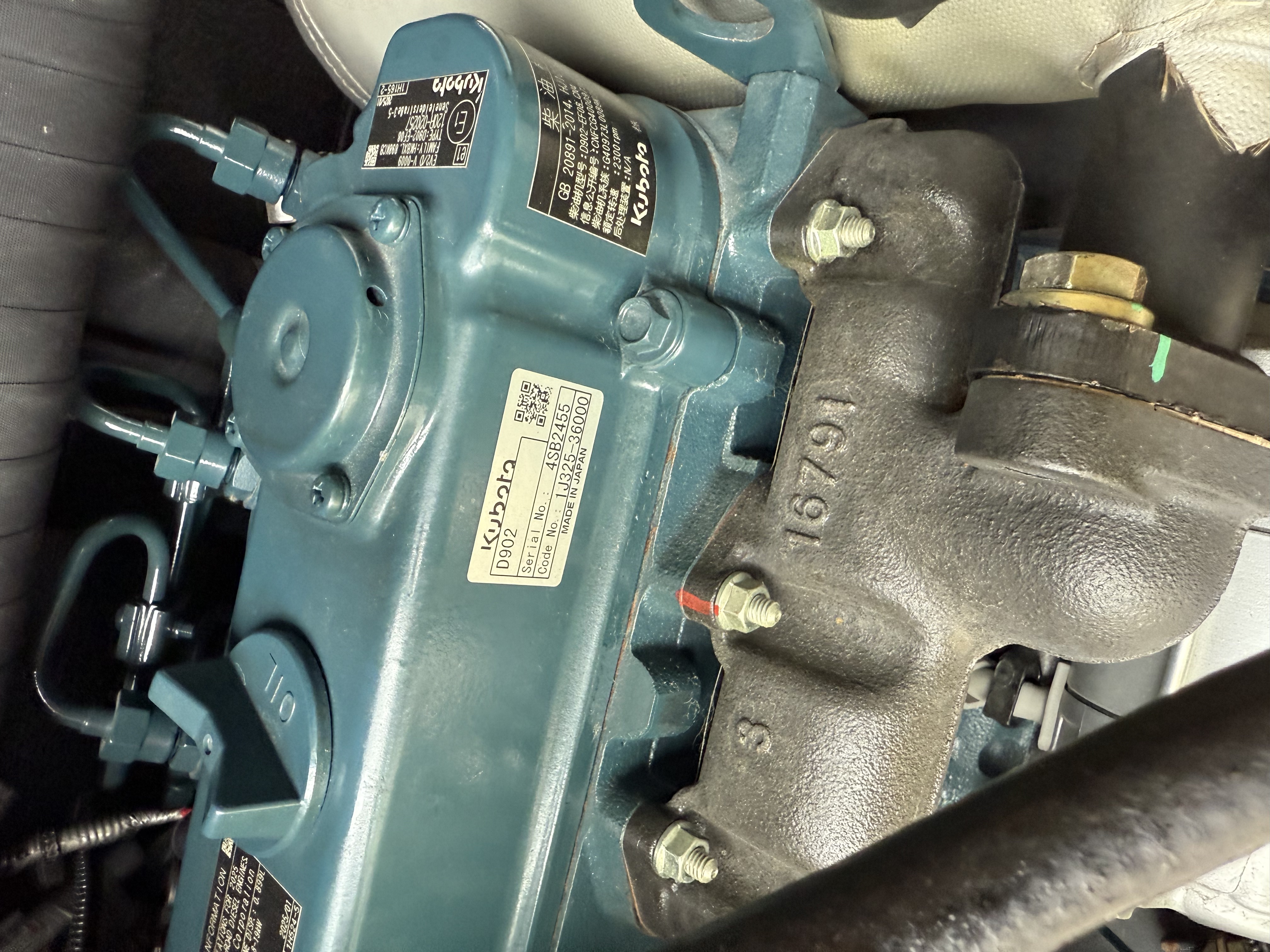 Minibagger SHANTUI SE20