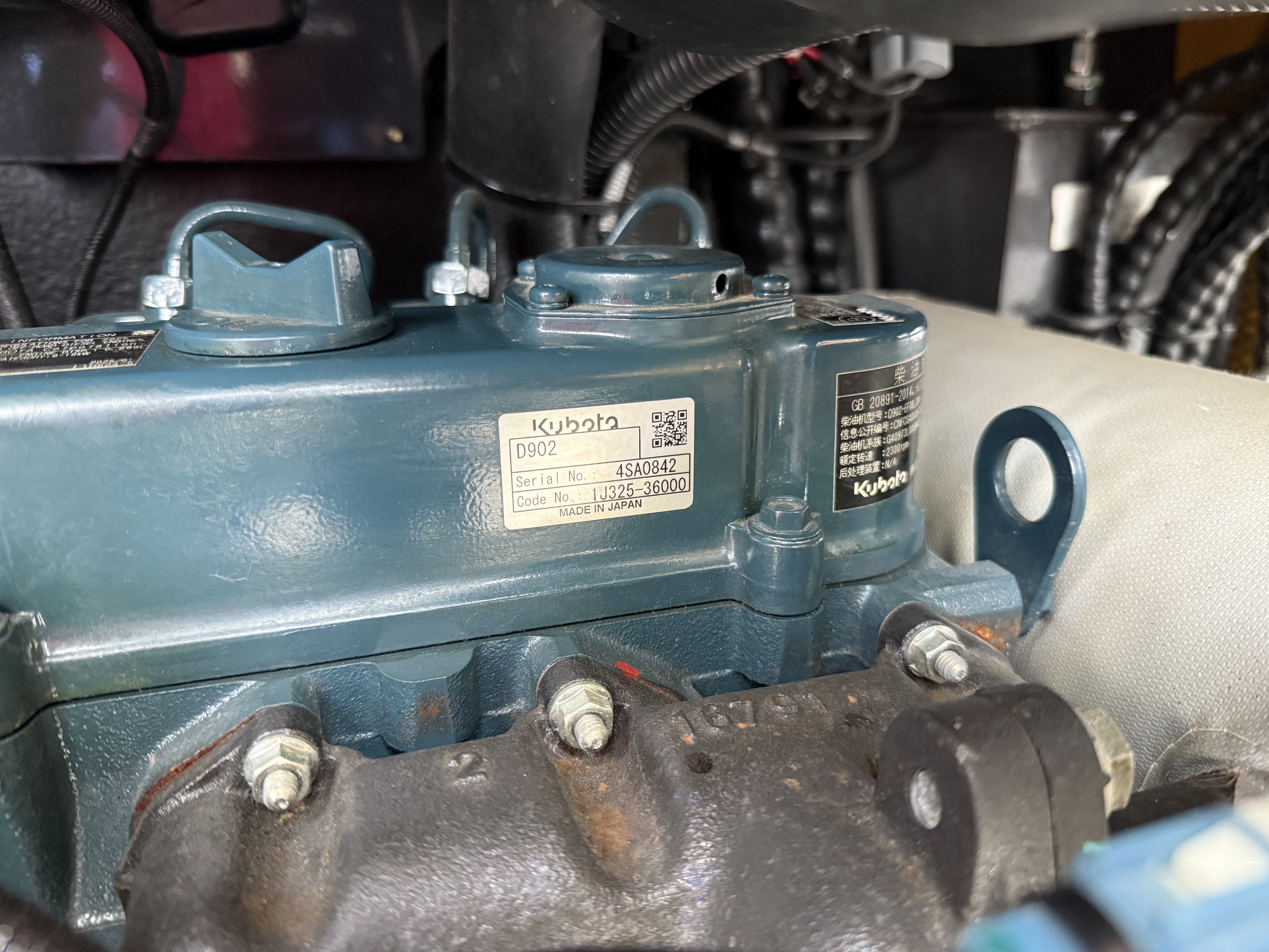 Minibagger SHANTUI SE17SR