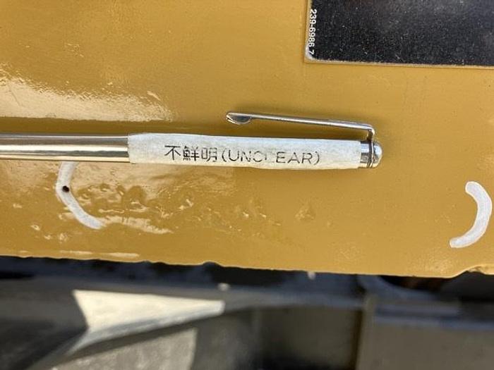 Used 2016 CAT 311FLRR