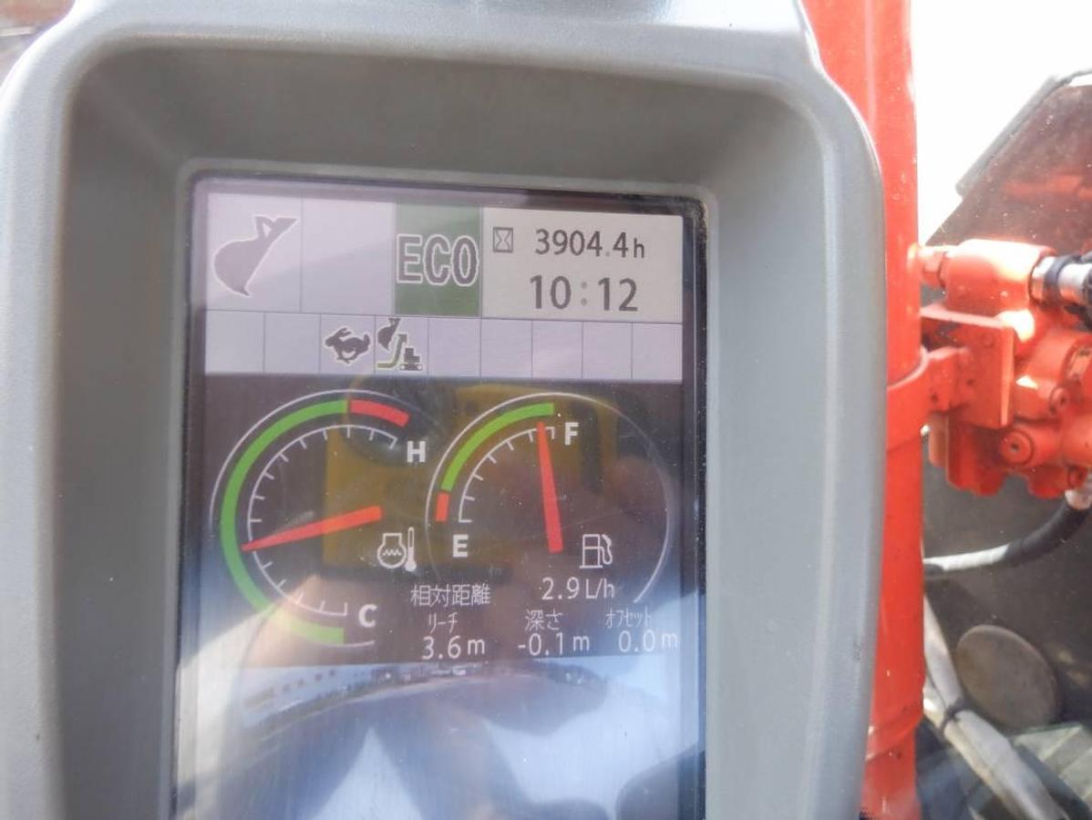 Used 2015 HITACHI  ZX75UR-5B