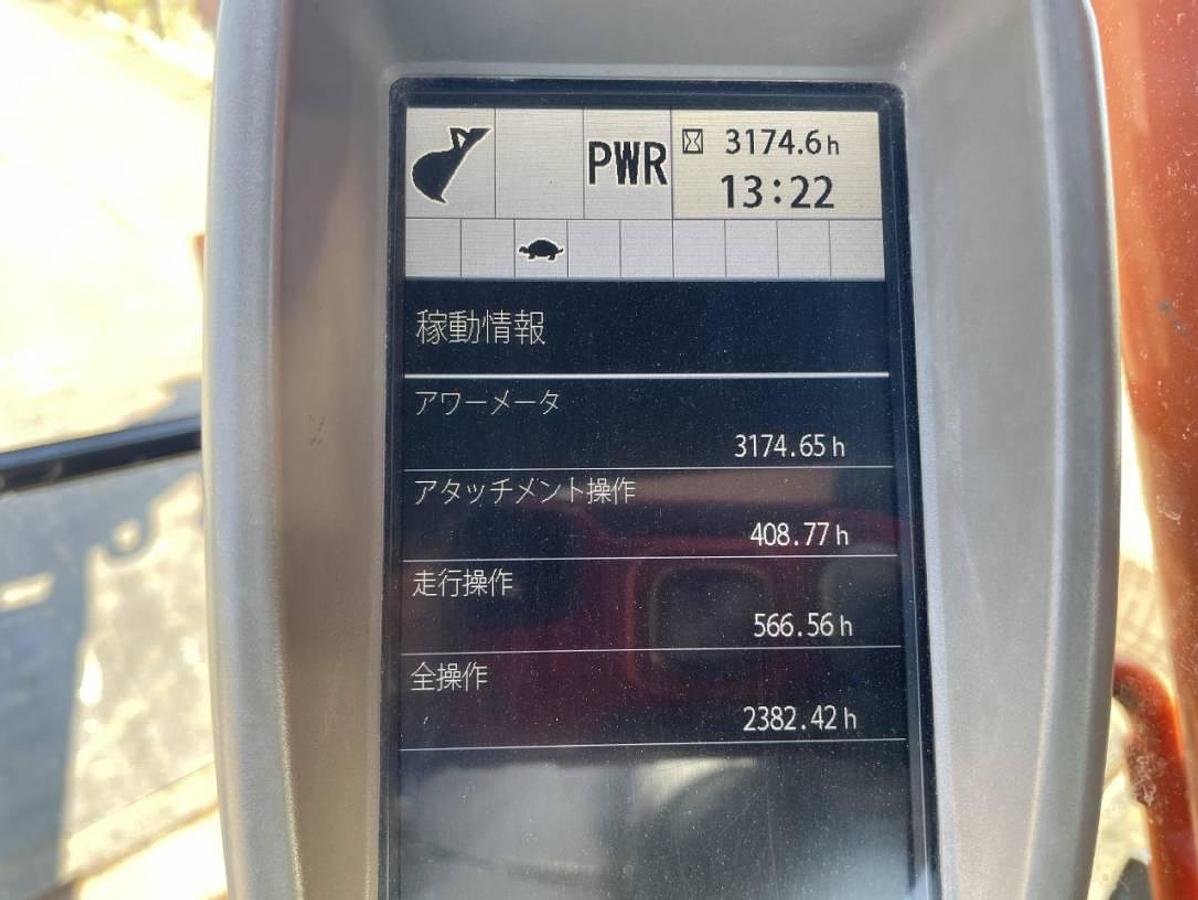 Used 2015 HITACHI  ZX75US-5B