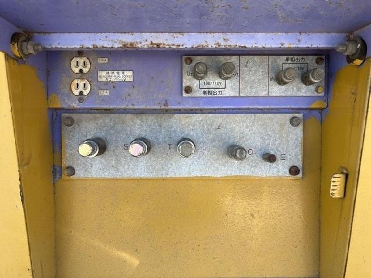 Used