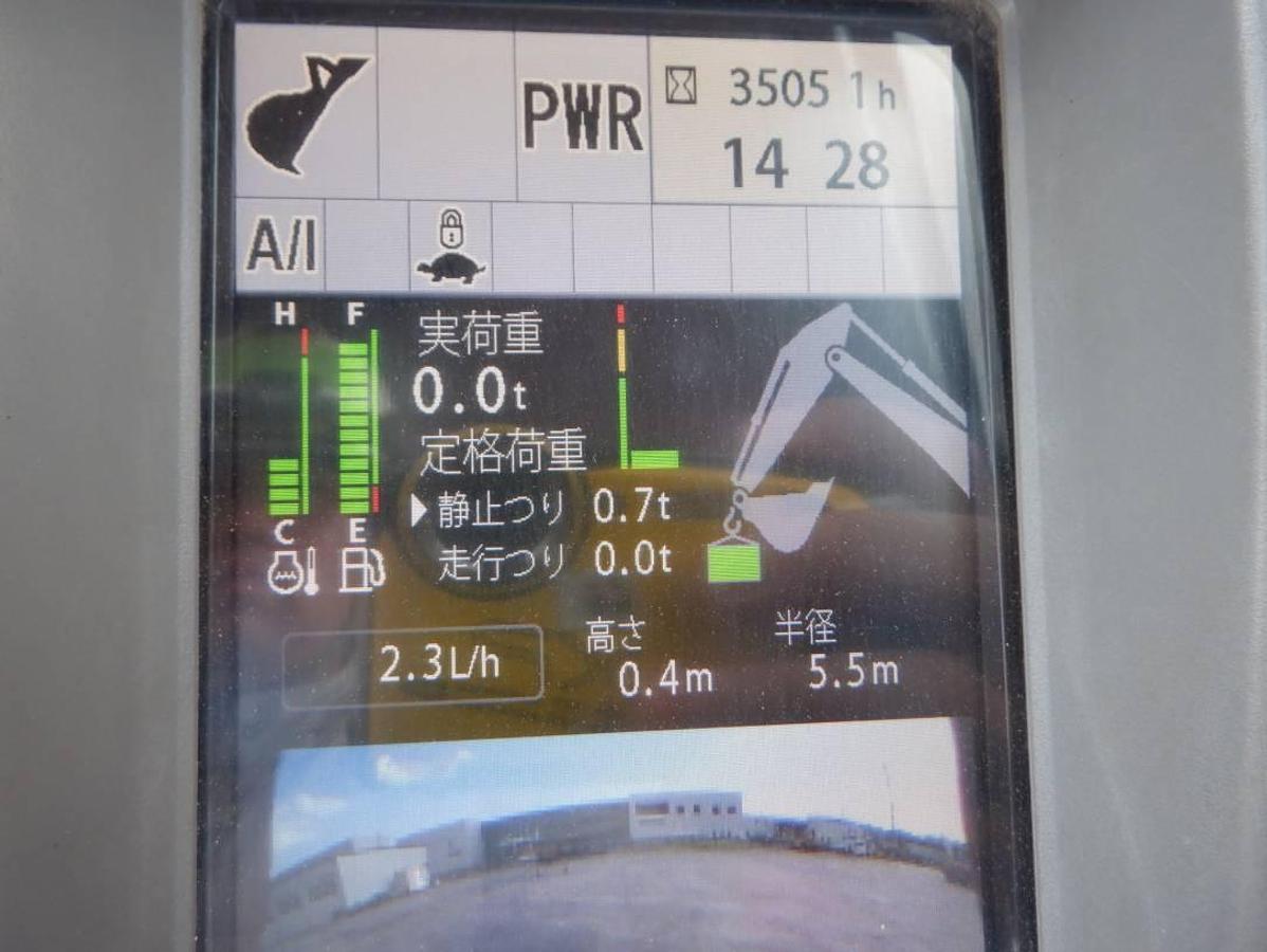 Used 2015 HITACHI ZX75US-5B