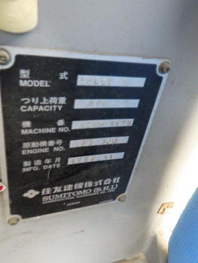 Used 1994 SUMITOMO SC650-2